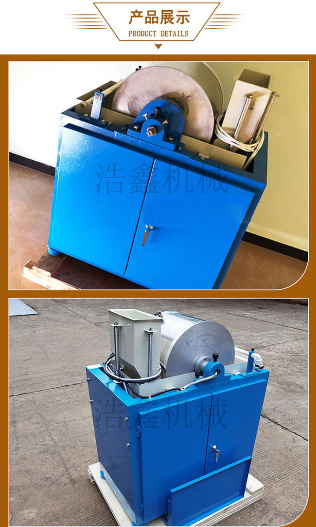 XCRS-74�͹���ʪ������ѡ��_����ʪ������ѡ��_ʪ������ѡ���豸