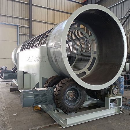 滚筒洗矿机 砂金矿滚筒洗矿机