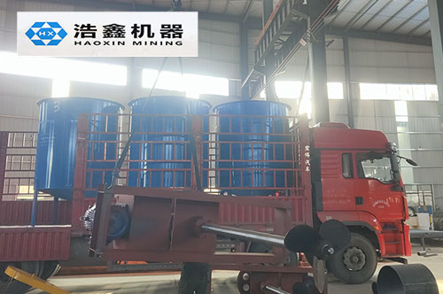 ���ƿ��ý���Ͱ�����ֳ�