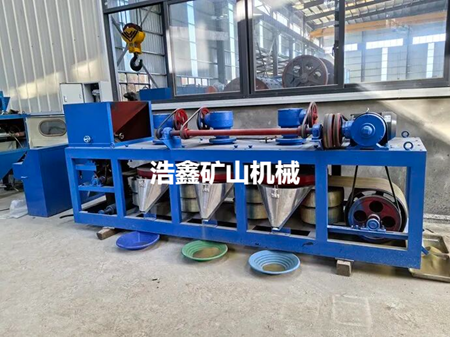 三盘磁选机 三盘带式磁选机可以分选哪些矿物?
