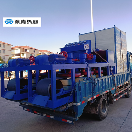 三盘带式磁选机 三盘带式磁选机可以分选哪些矿物?